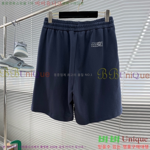 ���� �������������� �ݹ��� MM137491-2