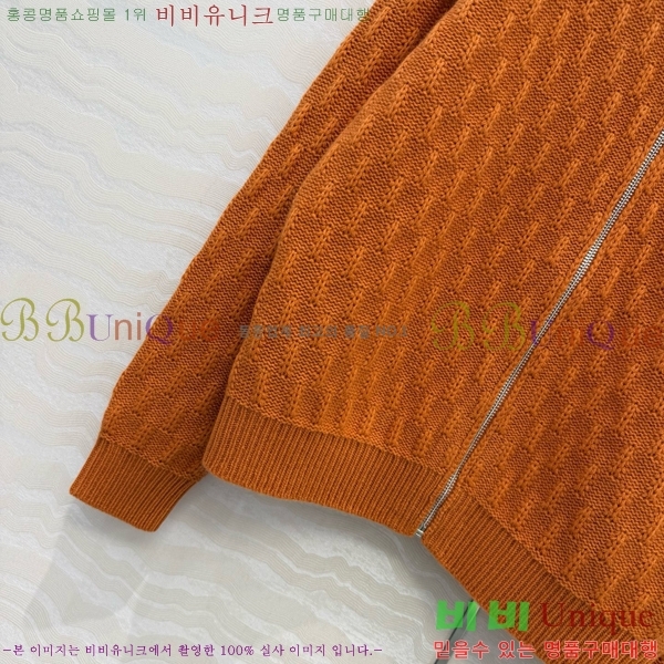 ���� ����� ������ ���� PRA243045-1