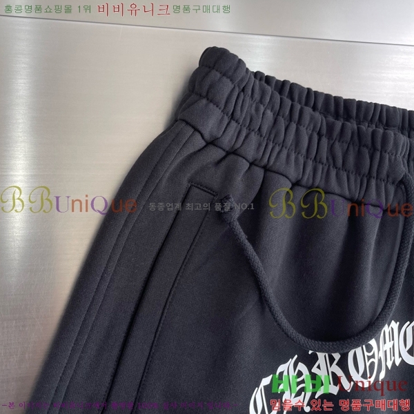 ���� ũ������ �ݹ��� CH413798-1