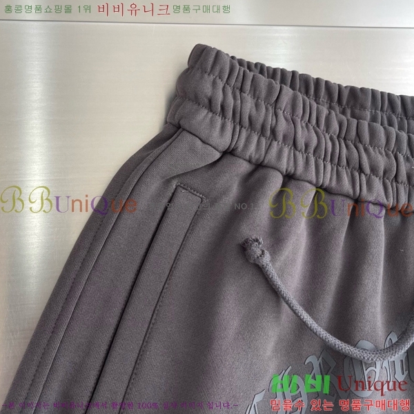 ���� ũ������ �ݹ��� CH413798-2