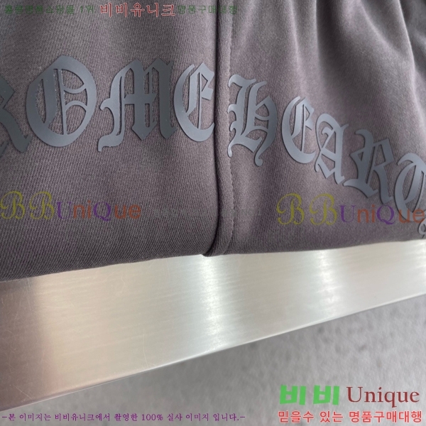 ���� ũ������ �ݹ��� CH413798-2