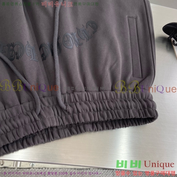���� ũ������ �ݹ��� CH413798-2