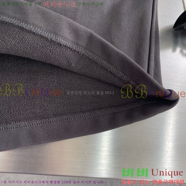 ���� ũ������ �ݹ��� CH413798-2