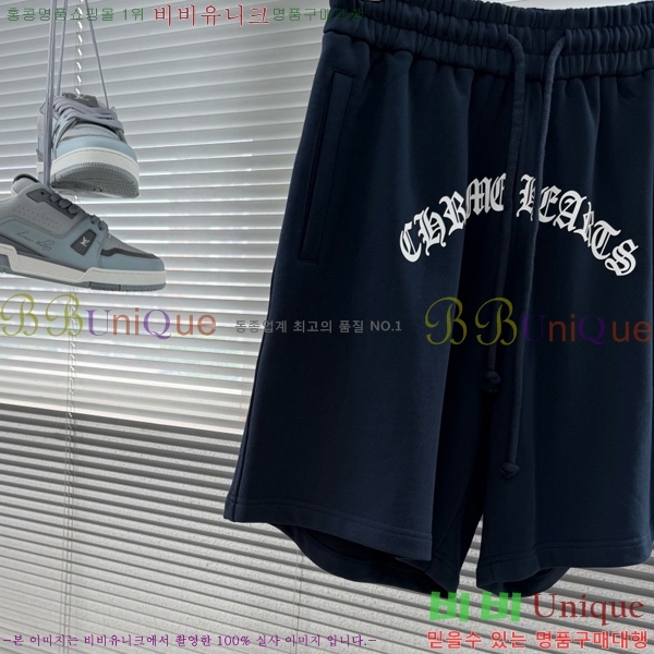 ���� ũ������ �ݹ��� CH413798-3