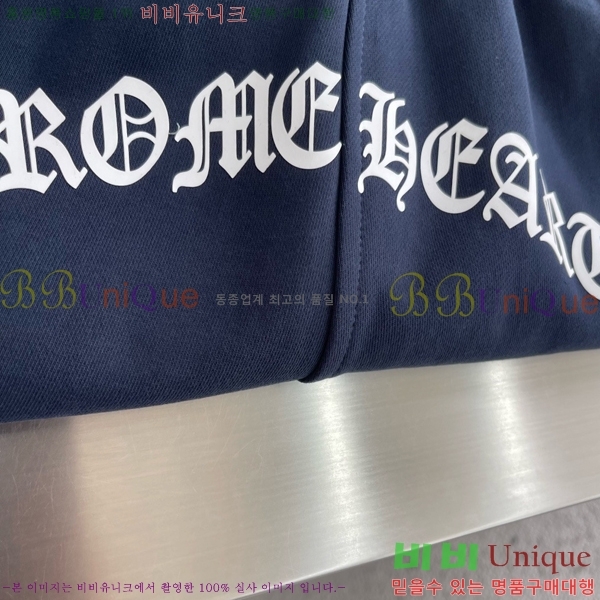 ���� ũ������ �ݹ��� CH413798-3