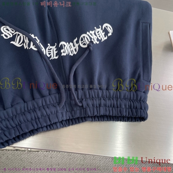 ���� ũ������ �ݹ��� CH413798-3