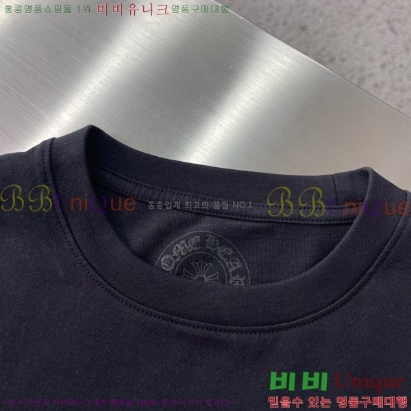 ���� ũ������ ���� Ƽ���� C2486183-1