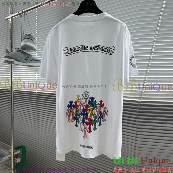 ���� ũ������ ���� Ƽ���� C2486183-2