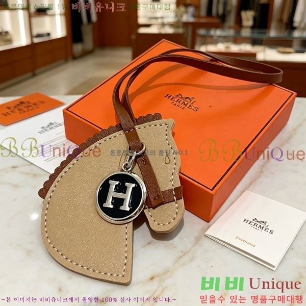 �����޽� ŰȦ�� HE923420-3