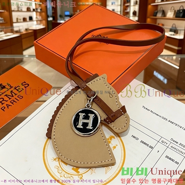 �����޽� ŰȦ�� HE923420-3