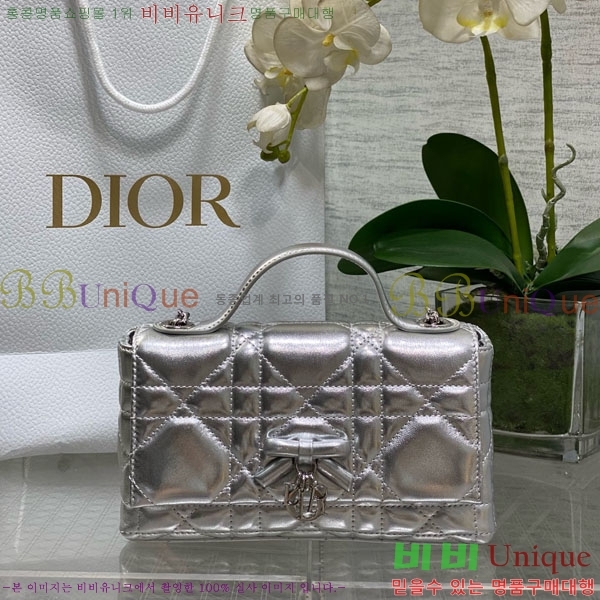 #��* ���� �ٴ� ��� ž �ڵ� �� �̴� S0987-202