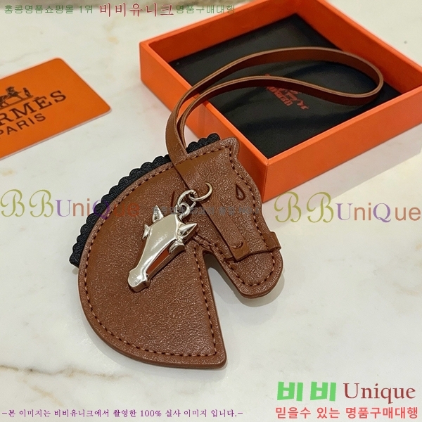 �����޽� ŰȦ�� HE923420-5