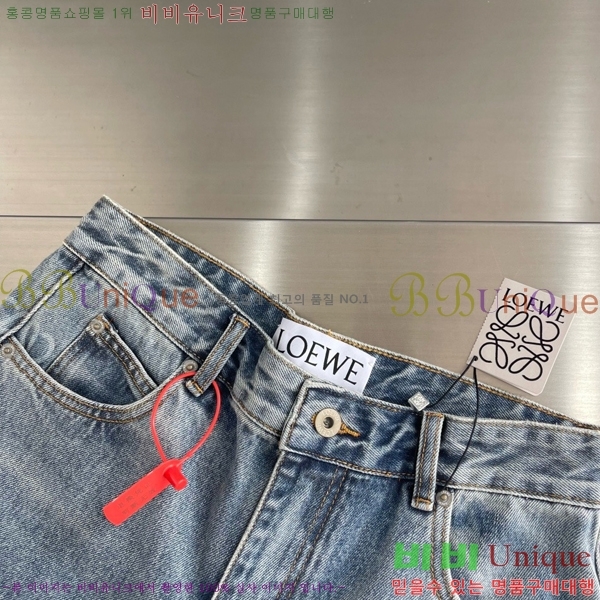���� �ο��� û���� LW265374