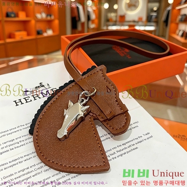 �����޽� ŰȦ�� HE923420-5