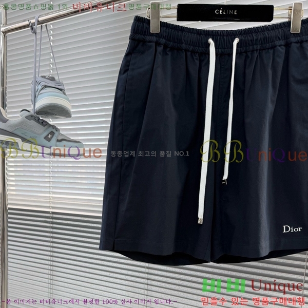 ���� ��� �ݹ��� DO318698