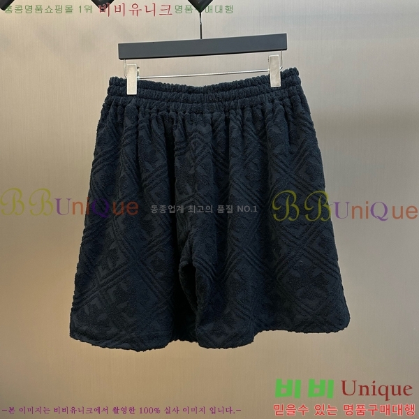 ���� ũ������ �ݹ��� CH417390