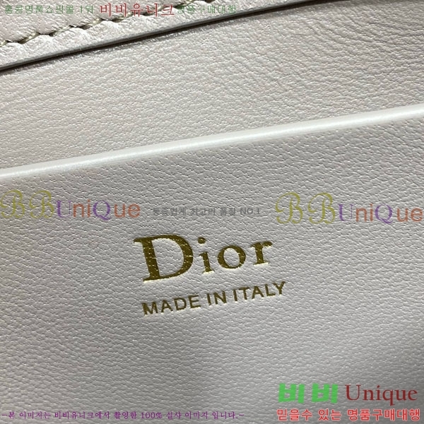 #��* ���� �ٴ� ��� ž �ڵ� �� �̴� S0987-206