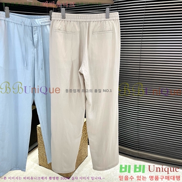 ���� ������ ���� BU548672-3