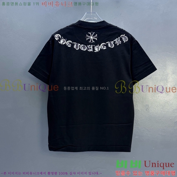 ���� ũ������ ���� Ƽ���� CH628513-1