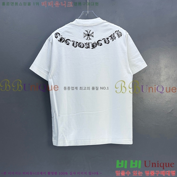 ���� ũ������ ���� Ƽ���� CH628513-2