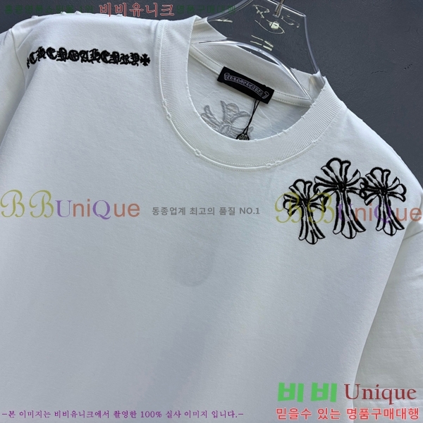 ���� ũ������ ���� Ƽ���� CH628513-2