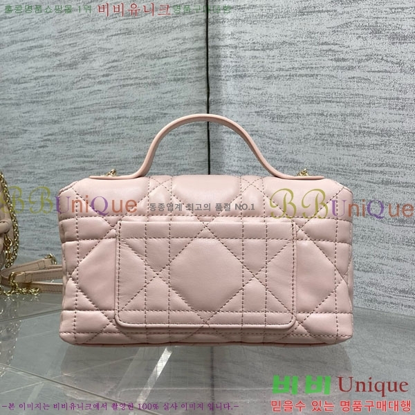 #��* ���� �ٴ� ��� ž �ڵ� �� �̴� S0987-213