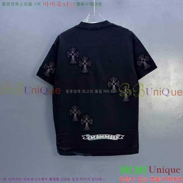 ���� ũ������ ���� Ƽ���� CH628513-3