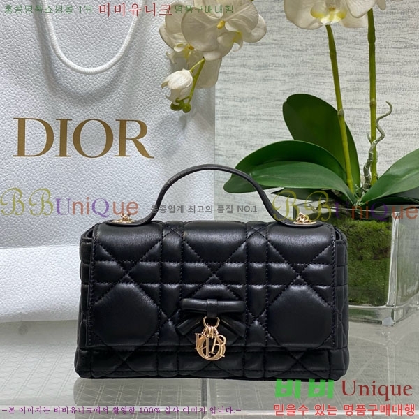 #��* ���� �ٴ� ��� ž �ڵ� �� �̴� S0987-214