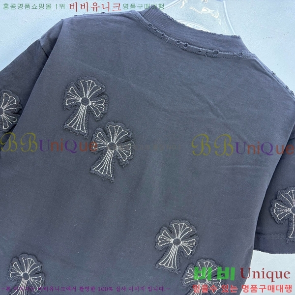���� ũ������ ���� Ƽ���� CH628513-3