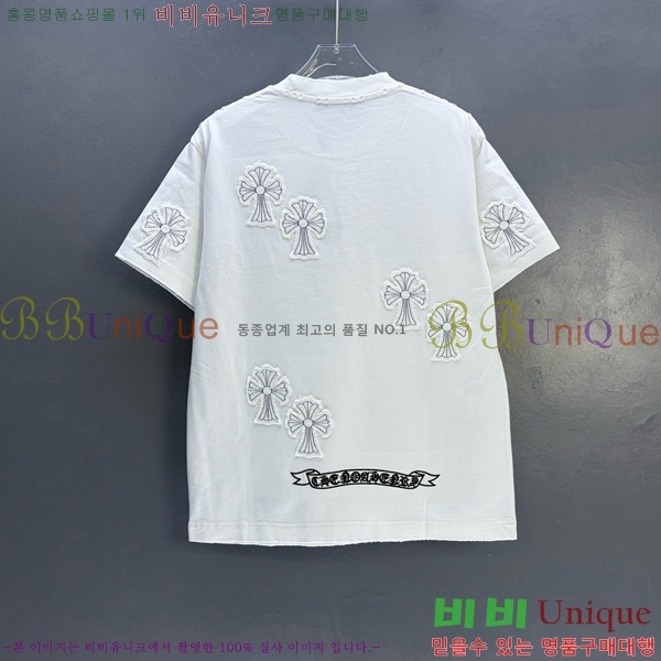 ���� ũ������ ���� Ƽ���� CH628513-4