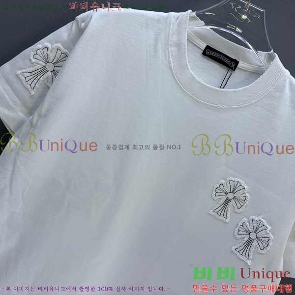 ���� ũ������ ���� Ƽ���� CH628513-4