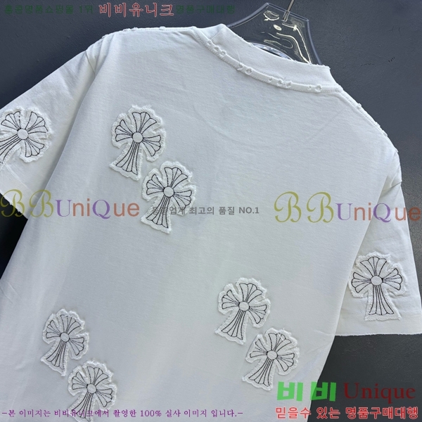 ���� ũ������ ���� Ƽ���� CH628513-4