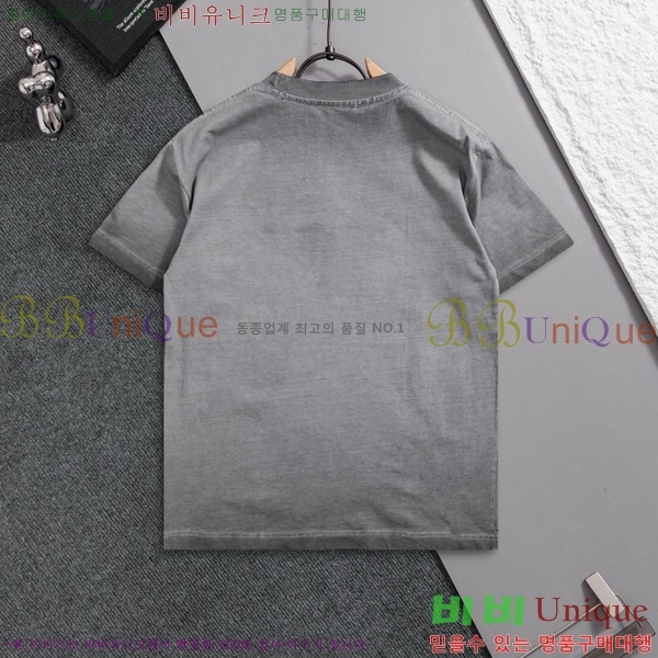 ���� ũ������ ���� Ƽ���� CH628514-1
