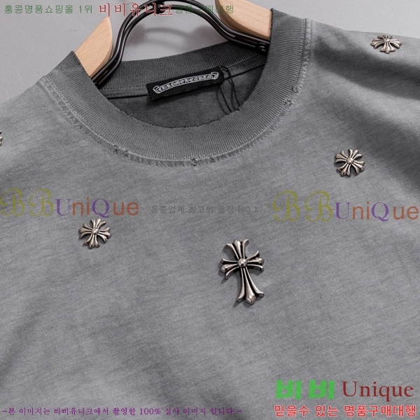 ���� ũ������ ���� Ƽ���� CH628514-1