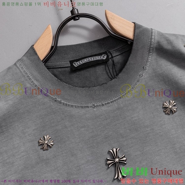 ���� ũ������ ���� Ƽ���� CH628514-1