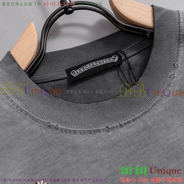 ���� ũ������ ���� Ƽ���� CH628514-1