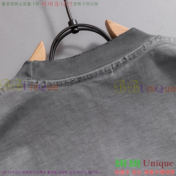 ���� ũ������ ���� Ƽ���� CH628514-1