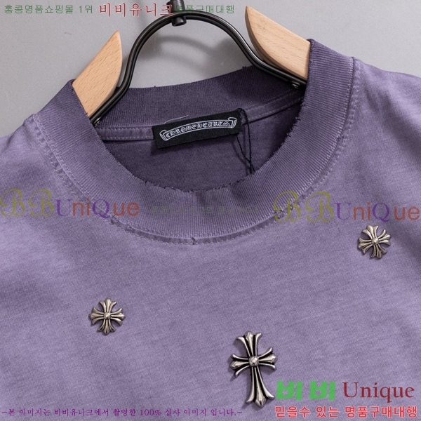 ���� ũ������ ���� Ƽ���� CH628514-2