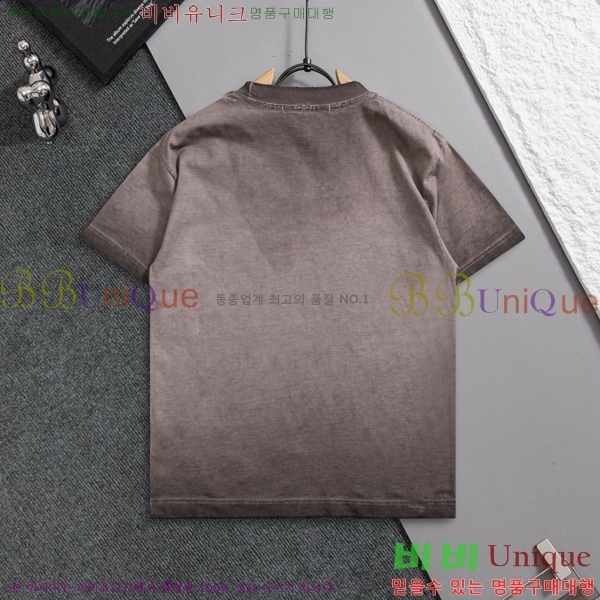���� ũ������ ���� Ƽ���� CH628514-3