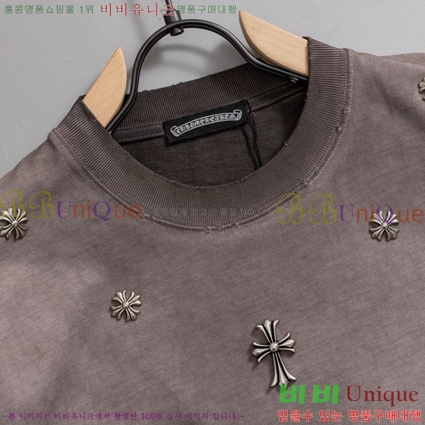 ���� ũ������ ���� Ƽ���� CH628514-3