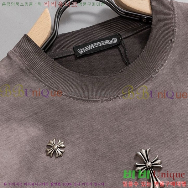 ���� ũ������ ���� Ƽ���� CH628514-3