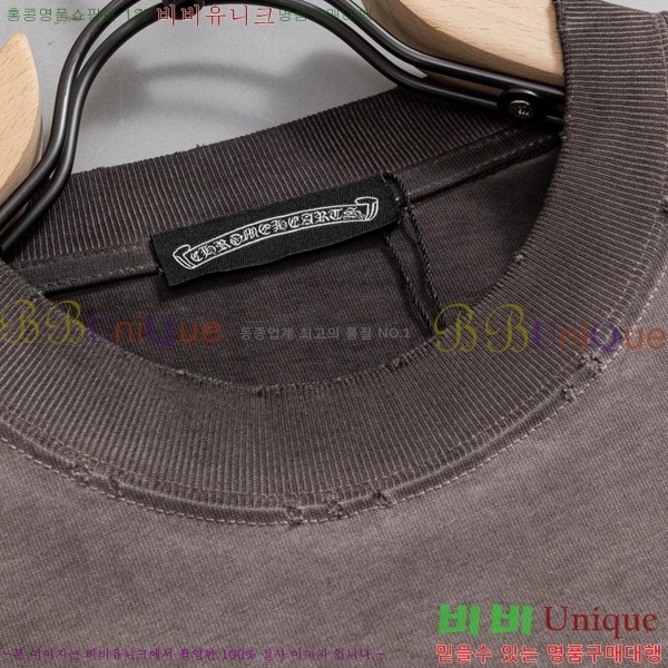 ���� ũ������ ���� Ƽ���� CH628514-3