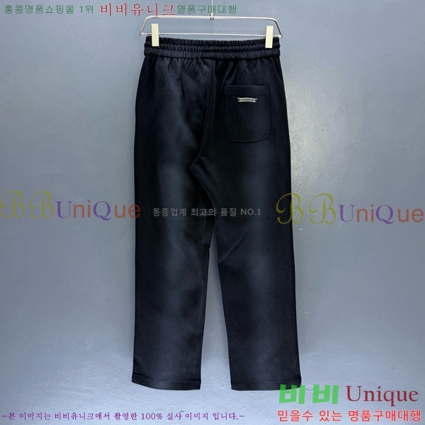 ���� ũ������ ���� CH184560-1