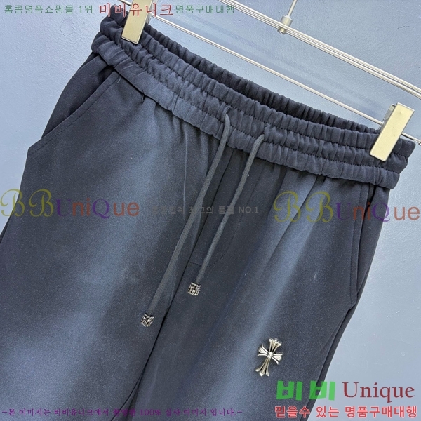 ���� ũ������ ���� CH184560-1