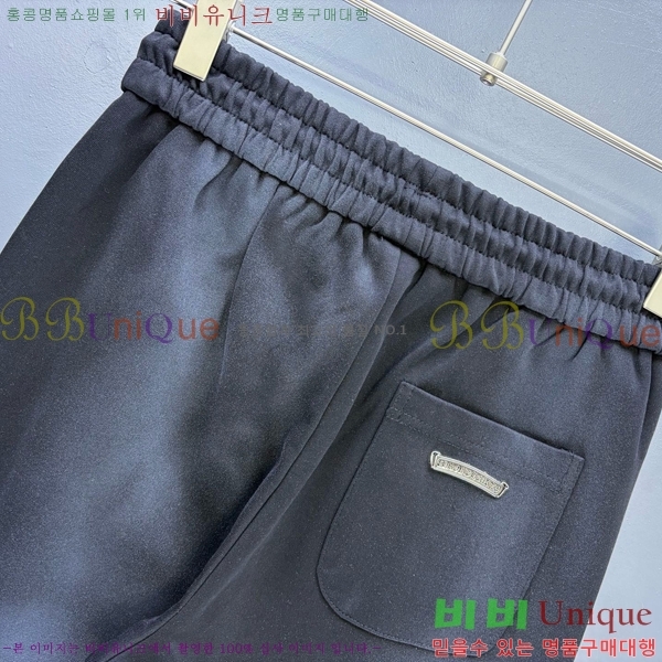 ���� ũ������ ���� CH184560-1