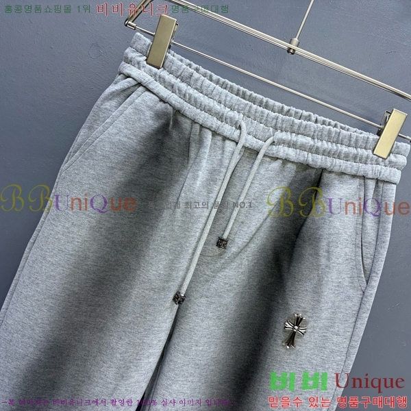 ���� ũ������ ���� CH184560-2