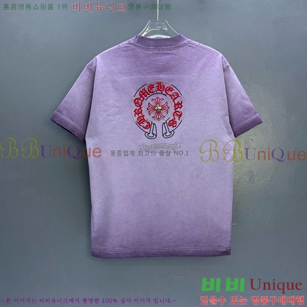 ���� ũ������ ���� Ƽ���� CH628515-4