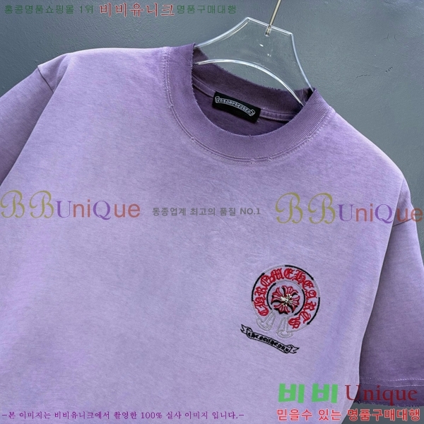 ���� ũ������ ���� Ƽ���� CH628515-4
