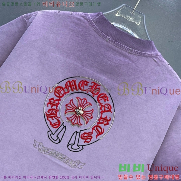 ���� ũ������ ���� Ƽ���� CH628515-4