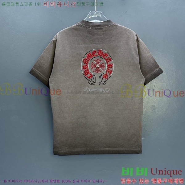 ���� ũ������ ���� Ƽ���� CH628515-5